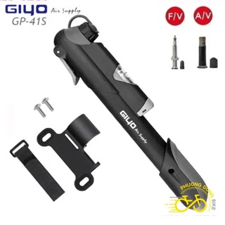 GIYO GP-41S 帶壓力表的迷你自行車打氣筒