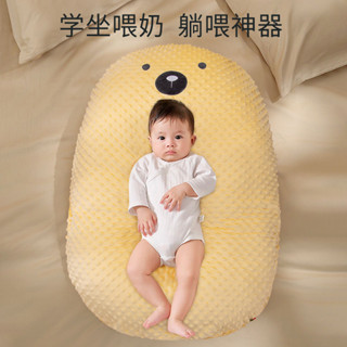 嬰兒防吐奶斜坡墊防溢奶嗆奶斜坡枕新生兒躺靠墊餵奶神器哺乳枕頭