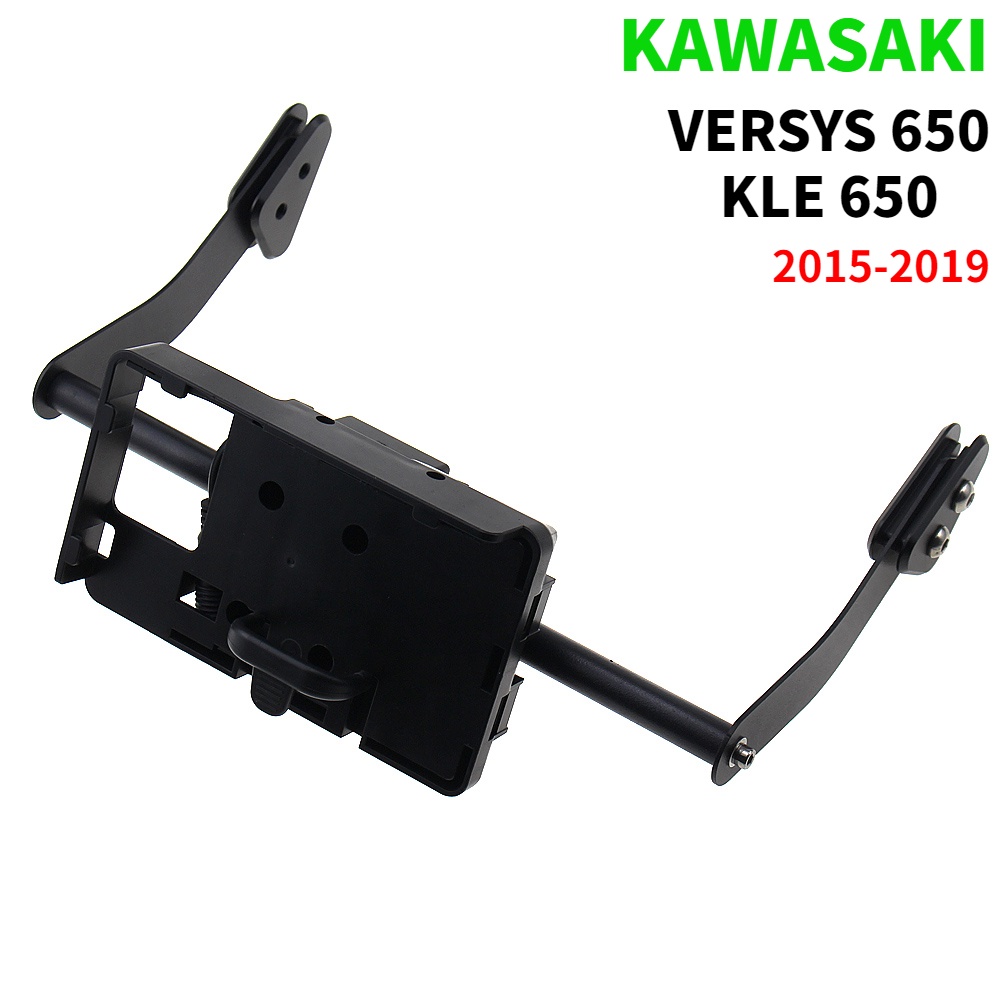 KAWASAKI 適用於川崎 Versys 650 KLE650 2015-2019 摩托車 GPS 導航支架支持手機支