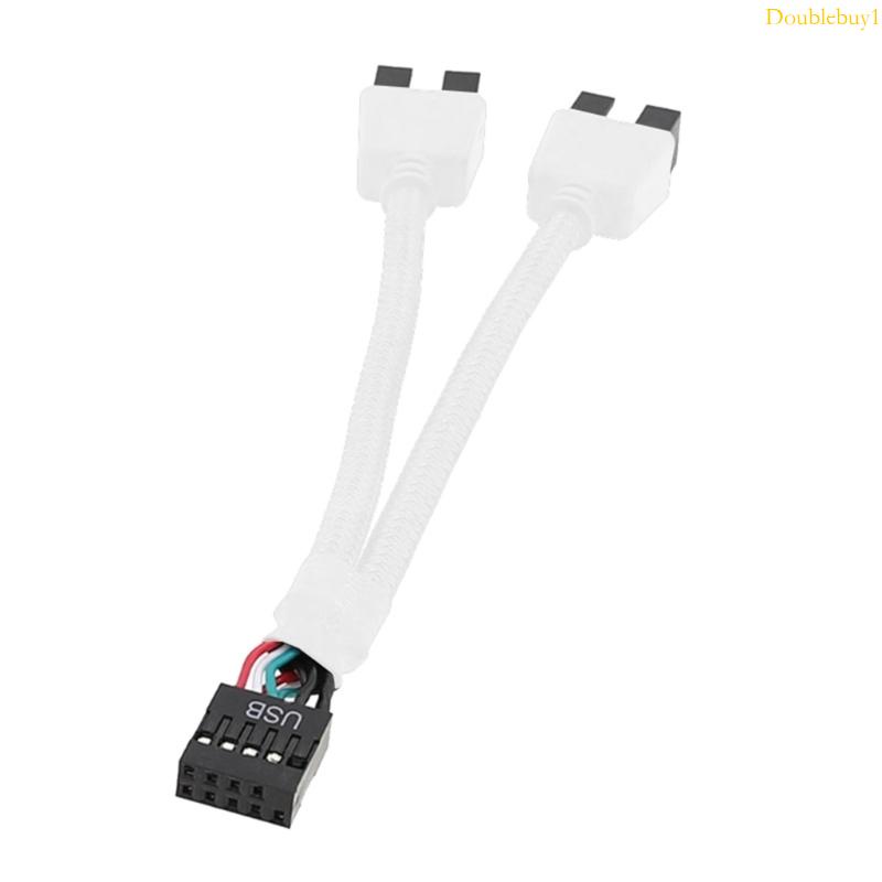 Dou 15CM 增強型 USB 9Pin 分線器線屏蔽 USB 2 0 9 Pin 轉雙 9Pin 電纜
