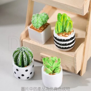 書架 Microlandschaft 工藝公仔人造迷你綠色樹脂仙人掌盆栽擺件/可愛多肉植物汽車擺件/DIY室內桌面模擬盆