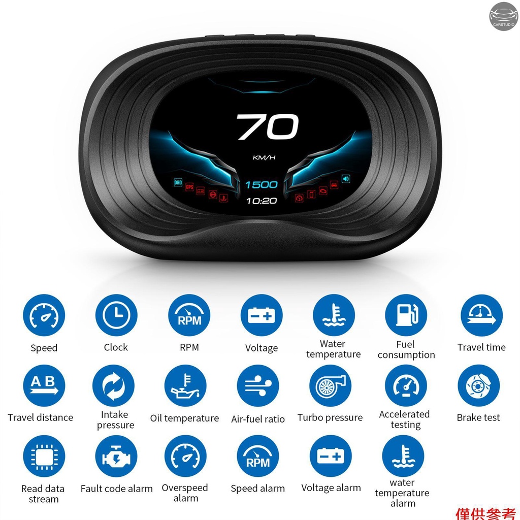 數字OBDII車速表車載平視顯示器帶OBD接口速度電壓單里程時鐘顯示速度電壓水溫報警