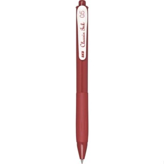 SKB G-2506復古色按動速乾中性筆0.5 赤豆紅【金石堂】