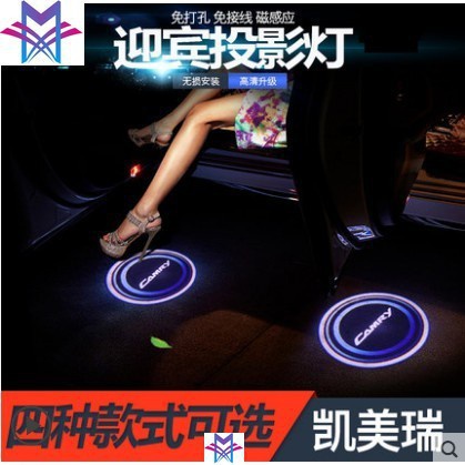 現貨 TOYOTA 專用 迎賓燈 LED 車門燈 照地燈投影燈直上Altis Wish yaris SIENTA WIS