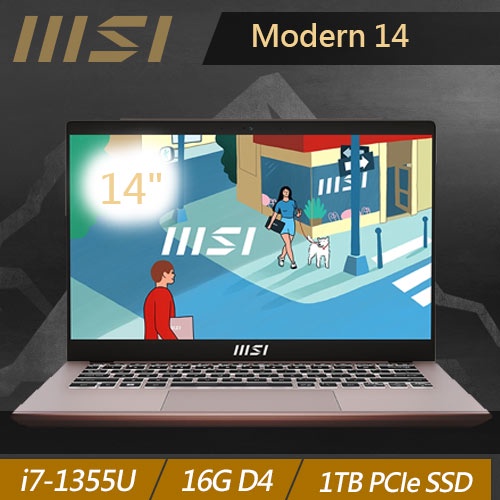MSI微星 Modern 14 C13M-887TW 14吋商務筆電 杏藕粉送256G碟+滑鼠、筆電包