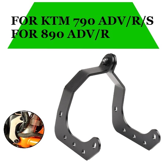 適用於 KTM 790 ADVENTURE S R 790ADV 2019 2020 摩托車頸托大燈加固支架 890 A