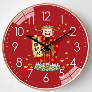 新中式掛鐘客廳家用創意國風鐘錶時尚現代財神時鐘