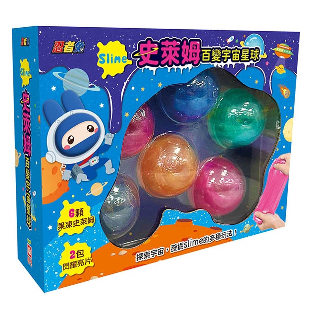 ドラゴンクエスト スライム関連商品セット 新品未開封 ドラゴンクエスト スライムグッズ 4点セット - メルカリ