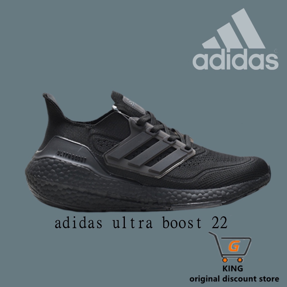 高品質 Ad Ultra Boost 2021“White Clear Blue”UB2021版襪子款式針織上衣休閒運動