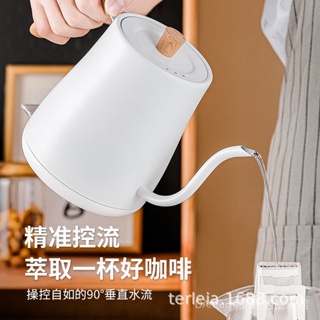 傢用電熱燒水壺/辦公室泡茶專用熱水壺/酒店電咖啡壺