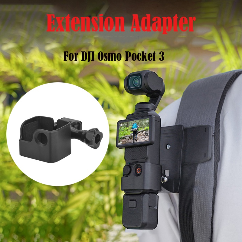 適用於 Dji Osmo Pocket 3 配件的 Dji Pocket 3 擴展適配器相機固定框架支架的擴展支架