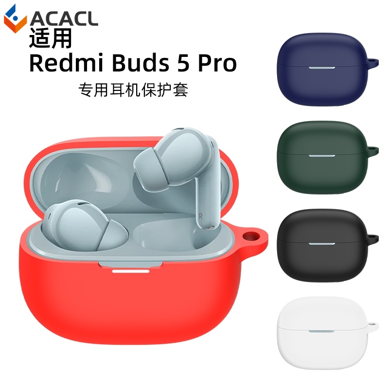Redmi Buds 5 Pro 保護套 無線藍牙耳機矽膠 液態耳機套紅米 buds 4 active 充電倉外殼 保護