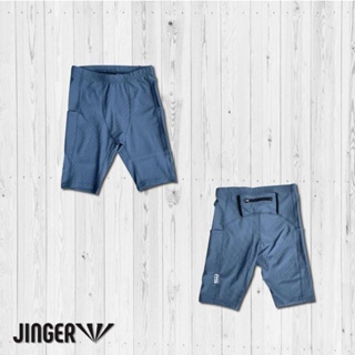 JINGER-男款緊身短褲 藍 (改款折扣)