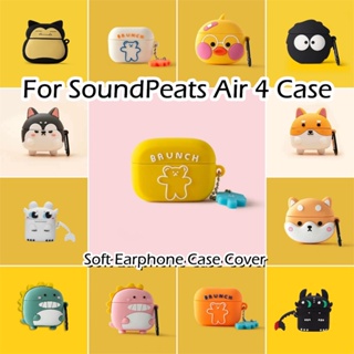 現貨! 適用於 SoundPeats Air 4 Case 創意卡通軟矽膠耳機套外殼保護套
