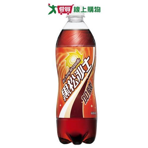 黑松沙士-加鹽600ml*4入/組【愛買】