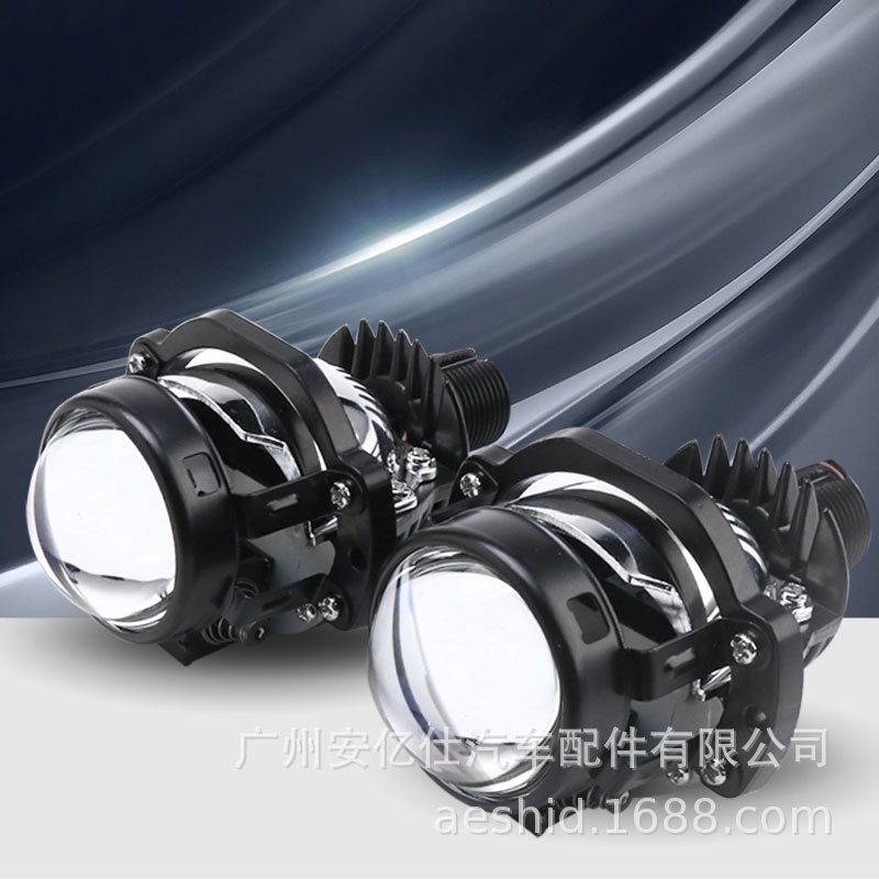 AES 1.8 2.0   2.5寸 MINI H1 LED雙光透鏡大燈 NOQX