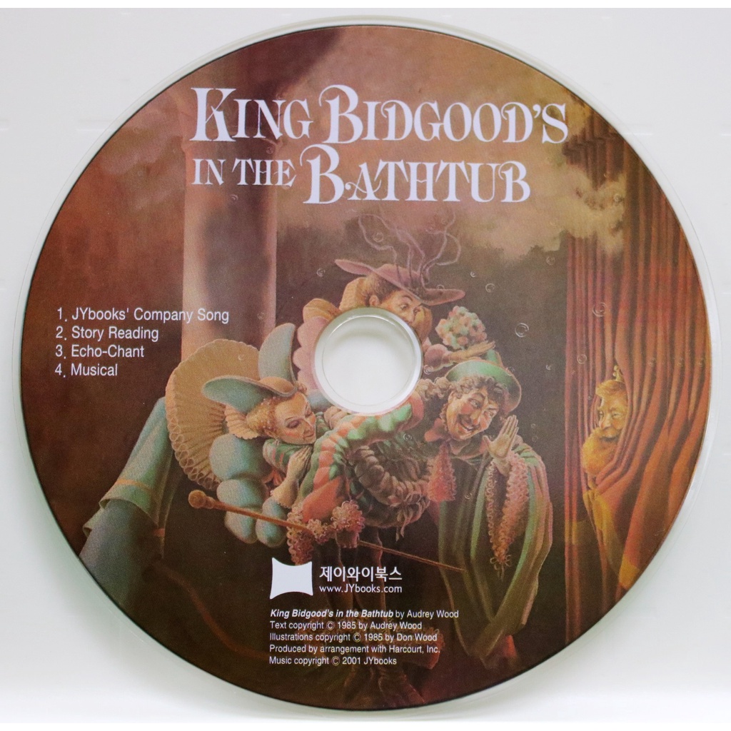 King Bidgoods in the Bathtub (1CD only)(韓國JY Books版) 廖彩杏老師推薦有聲書第16週/Audrey Wood【禮筑外文書店】