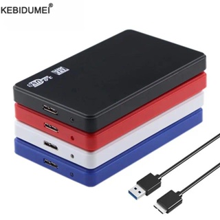 Usb 3.0 轉 2.5 英寸硬盤盒 SATA HDD SSD 外殼外置硬盤驅動器磁盤盒適用於 PC 筆記本電腦智能手