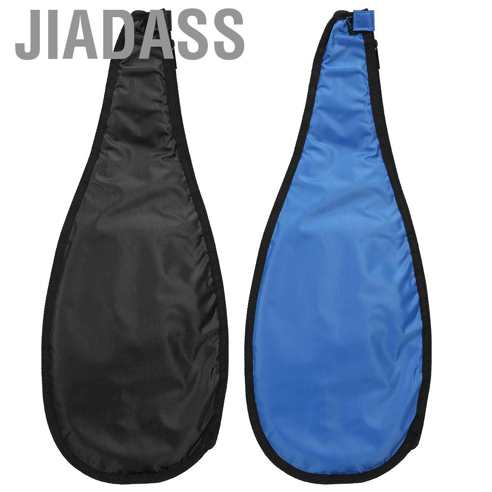 Jiadass 船皮划艇槳包獨木舟立式刀片攜帶儲物保護器支架蓋配件