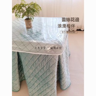 推薦~透明桌墊pvc桌布烤火罩水晶板防水防油軟玻璃電暖桌皮套電爐罩套