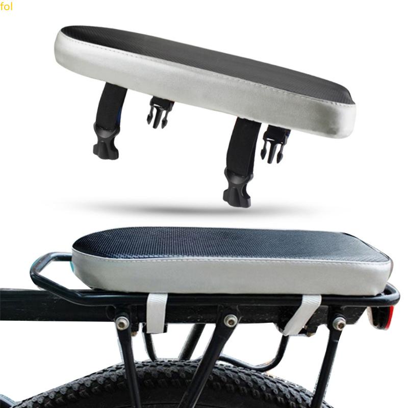 Fol 自行車後座墊自行車座板後架加厚坐墊適用於山地自行車公路自行車易於安裝
