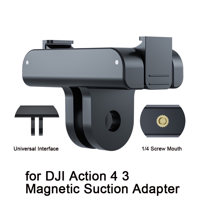 Dji Osmo Ac 適配器 1/4 接口安裝支架 DJI Osmo Action 2 3 4 運動相機配件的磁性兩爪