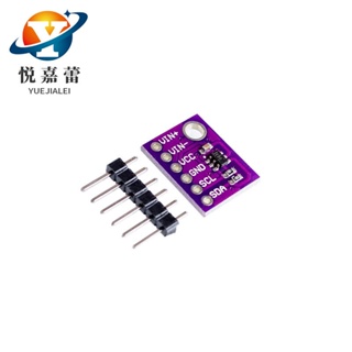 MCU1110 ADS1110 16-Bit 模/數 AD轉換器 用於熱電偶溫度檢測