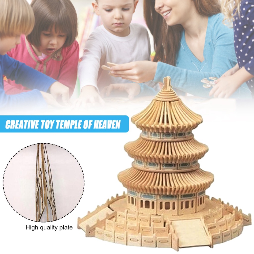 天壇木工建築套件兒童/成人木製 3D 模型 創意玩具天壇成人兒童智力建築3d立體木質拼圖