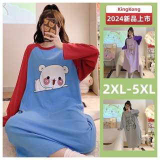 2XL-5XL 連身睡衣 連體睡裙 純棉 超大尺碼 睡衣裙 春天 韓版 長袖 居家服 寬鬆大尺碼 女生胖MM 洋裝中長裙