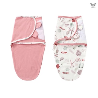 嬰兒抱被 新生兒睡袋襁褓巾 包裹巾 純棉 2件裝 粉海星+桃粉 M碼