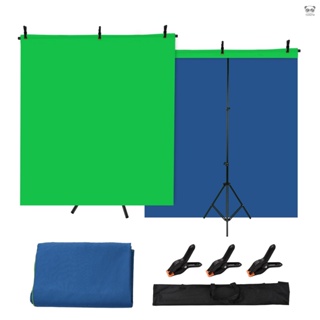 專業攝影背景布套裝 含1.5*2m藍綠雙面背景布 1.5*2m燈架 3個魚嘴夾