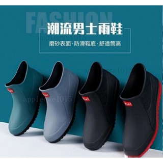【韓係時尚雨鞋】 雨鞋男 男生雨鞋 橡膠男防滑短筒雨鞋 女雨鞋 雨靴 廚師鞋 時尚雨鞋雨靴 防水鞋 fnrehfieh