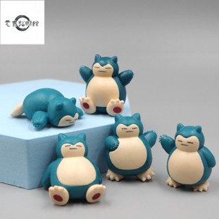 元氣招財 5款/套 神奇寶貝 口袋妖怪 寶可夢 卡比獸 Snorlax 卡通卡哇伊Q版 蛋糕裝飾公仔人偶模型手辦擺件娃娃