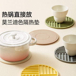 隔熱墊矽膠防燙餐桌墊北歐耐熱鍋墊砂鍋墊子碗家用耐高溫餐墊杯墊居家生活用品桌墊餐墊杯墊隔熱墊