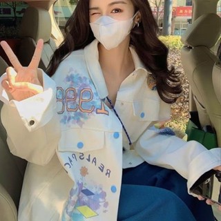塗鴉印花牛仔外套 2023春秋新款 韓版寬松設計感小眾長袖上衣夾克潮 男女可穿