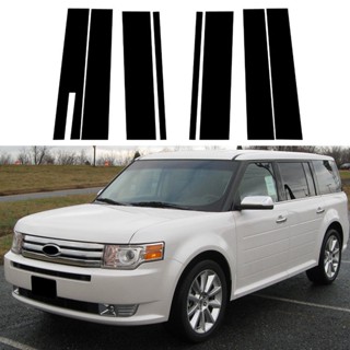 【汽車零件】適用於福特 Flex Keyless 2009-2019 汽車後視鏡效果窗柱柱蓋裝飾件 8 件