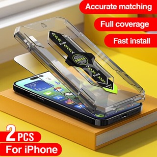 2pcs 精確匹配全面屏保護膜適用於 iPhone 15 14 13 12 11 Pro Max Plus XS XR