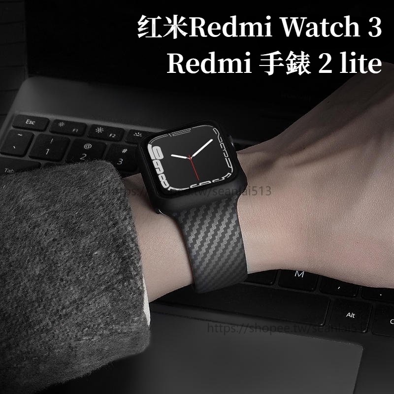 紅米Redmi Watch 3 /3 active 碳纖維款錶帶 Redmi 手錶 2 lite 紅米手錶 4代 腕帶