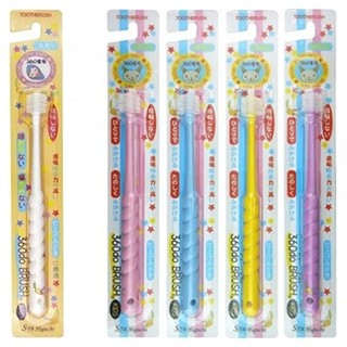 現貨 速發!!日本原裝STB蒲公英 360度旋轉兒童牙刷 小頭 軟毛 旋轉牙刷 幼兒牙刷 0.06ｍｍ超極細毛