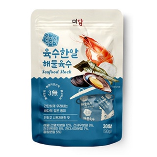 MIDAM 韓國片裝高湯塊 3gX30入/袋(90g)(海鮮風味)[大買家]