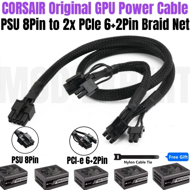 Corsair RM650x RM750x RM850x RM1000x 模塊化 PSU 8Pin 轉雙 PCI-e 6