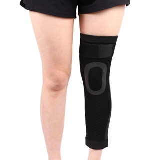 男女運動發熱長款保暖護膝 艾草防滑熱護膝 長款關節保護護膝