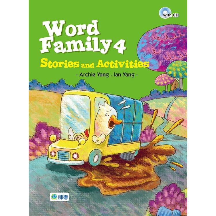 Word Family 4 Stories and Activities【金石堂】