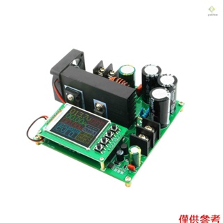 具有 1.77 吋 TFT 顯示器的創新升壓轉換器 - 確保各種應用中的精確功率控制