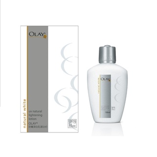 OLAY歐蕾 防曬淨白乳液（UV）150ml