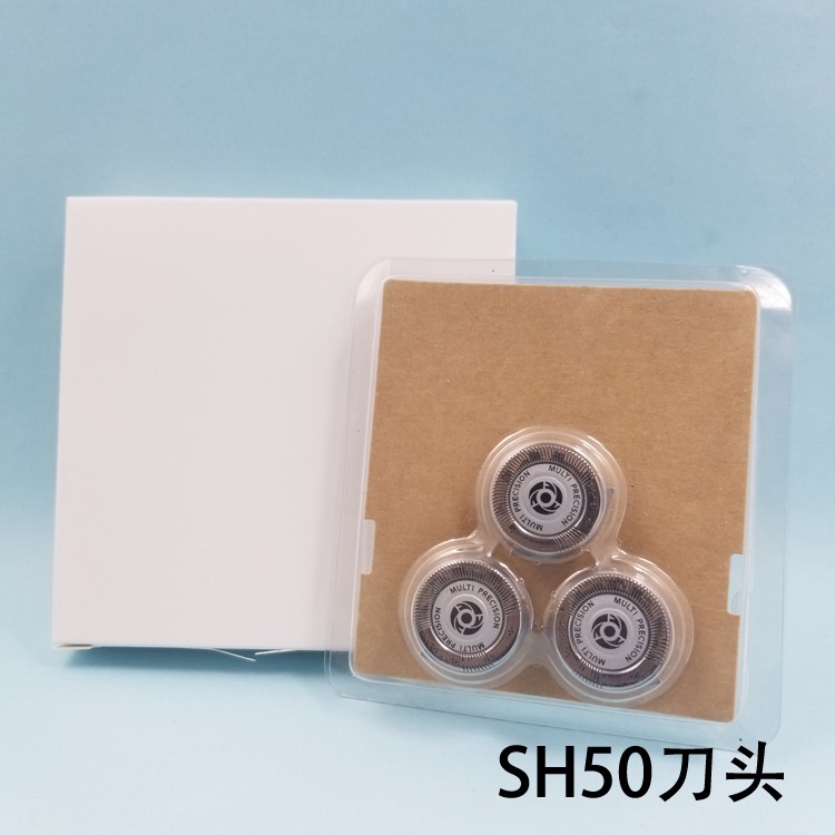 熱賣 剃鬚刀替換配件SH50刀頭刀網適用於S5570 S5571 S5600 S5620 S5936刀片網罩