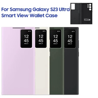 SAMSUNG 適用於三星 Galaxy S23 Ultra SM-S918B s23plus Smart View 手