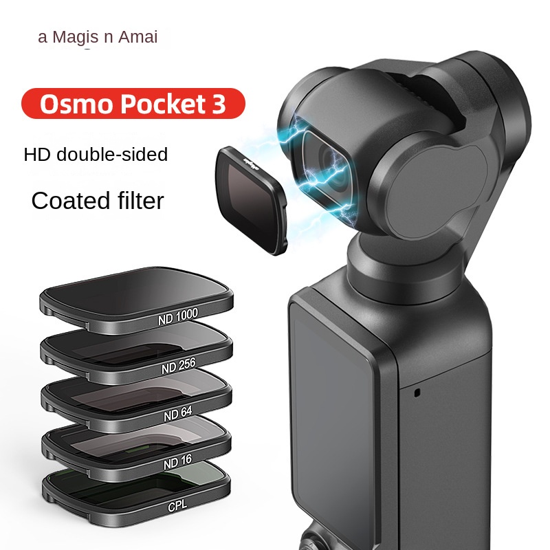 Amagisn DJI Osmo Pocket3 濾鏡 ND 保護鏡運動相機配件