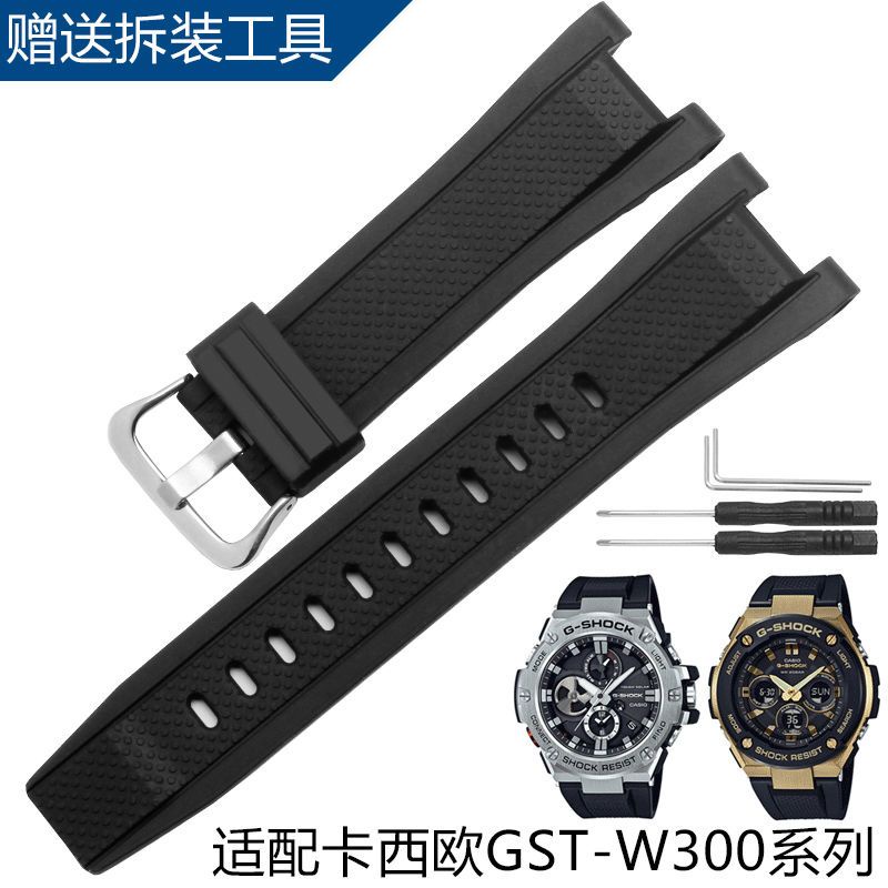 ★橡膠錶帶★現貨  矽膠 手 錶帶 代用G-SHOCK卡西歐GST-W300G S130 400G B100樹脂 錶帶