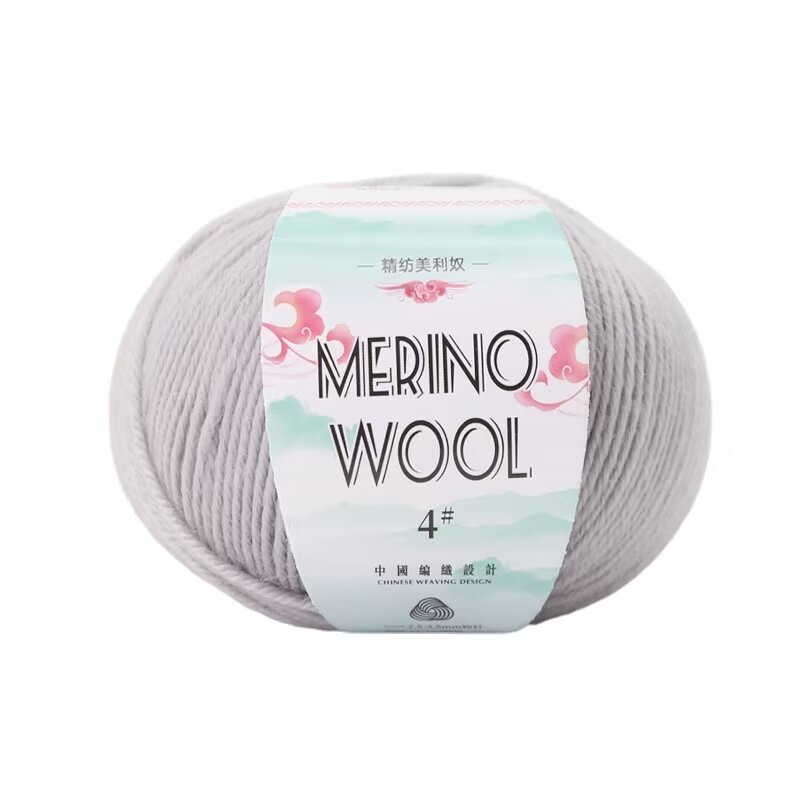 50g/團 精紡羊毛線中細線柔軟親膚手工編織毛衣外套圍巾玩偶毛線團